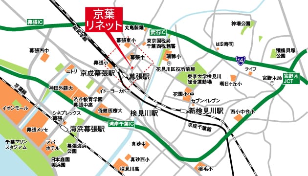京葉リネット広域MAP