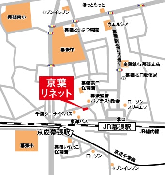 京葉リネット詳細MAP