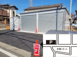 （京葉リネット駐車場）お越しの際は、リネット向かいのこちらの駐車場にお停めください。