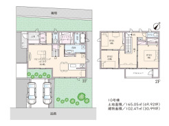 建物プラン例(10号地)3LDK、土地価格1480万円、土地面積165.05m2、建物価格2480万円、建物面積102.47m2