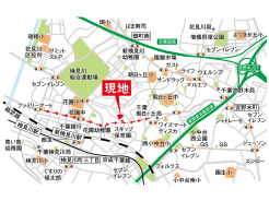 現地見学ご希望のお客様は、事前にお問い合わせださい。