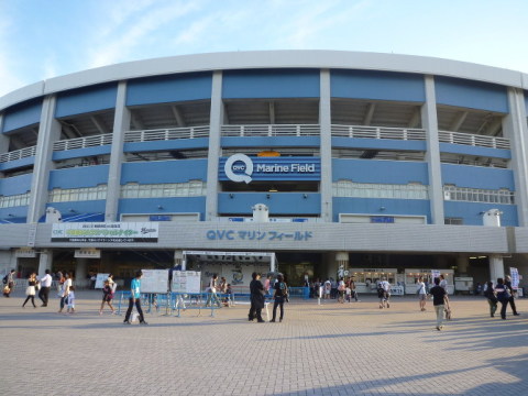 オゥ〜ＱＶＣマリンフィールド！幕張最高！！
