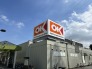 オーケー千草台店まで880m 徒歩11分 880m
