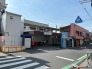 馬込沢駅まで 1680m