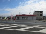 幕張北口郵便局まで 800m