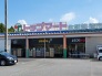 トップマート四街道店まで徒歩17分 1320m