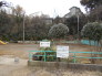 朝日ヶ丘公園まで徒歩7分 500m