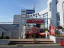 ヤックスドラック新検見川店まで徒歩14分 1080m
