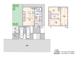 建物プラン例(10号地)3LDK、土地価格4680万円、土地面積165.30m2、建物価格2922.7万円、建物面積105.78m2
※建物本体工事費用のみ。外構工事・付帯費用は含みません。