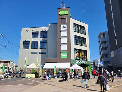 コープみらい